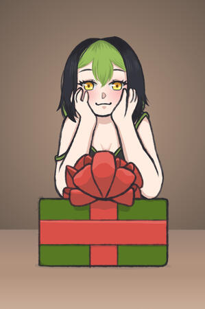 Gift